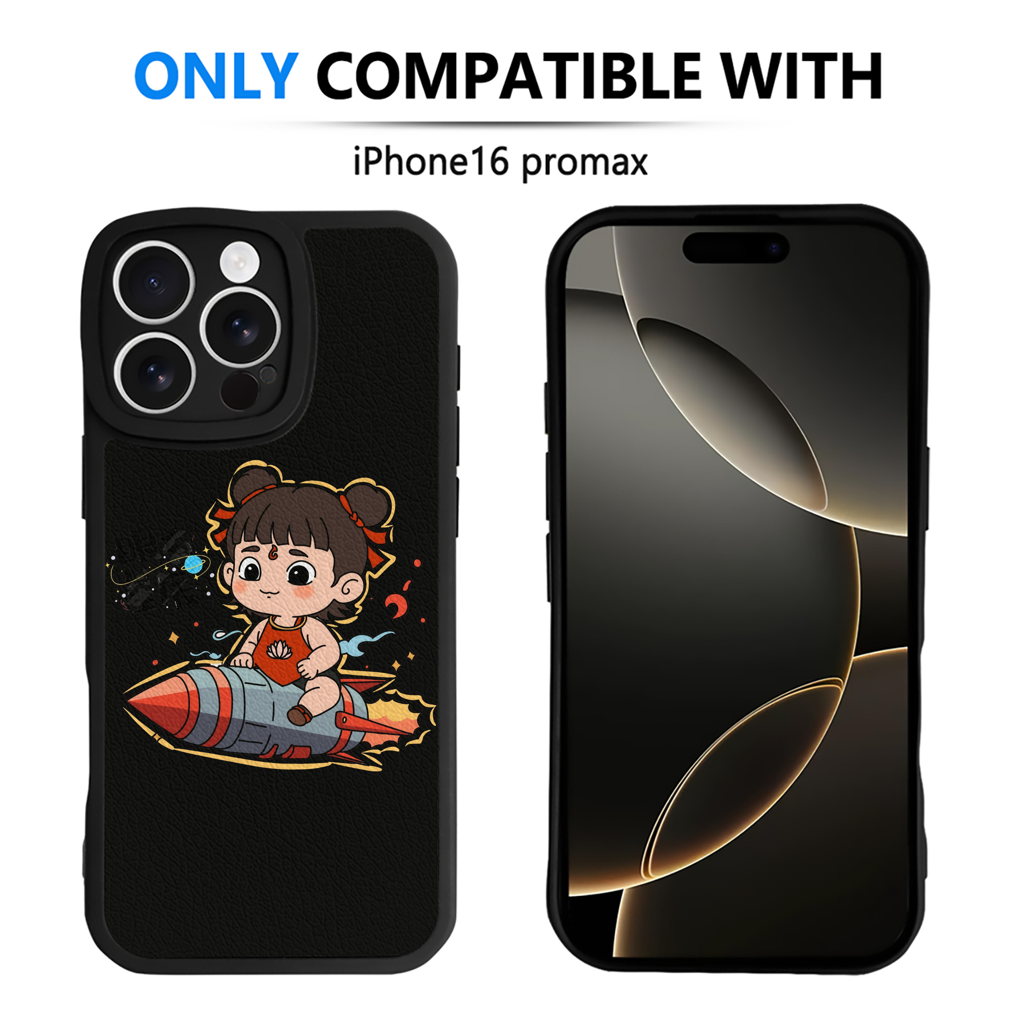 （画像用） Ne Zha 2 ナタ 魔童の大暴れ 【iPhone 16シリーズ対応】シリコンスマホケース（レザー調） 材質：シリコン